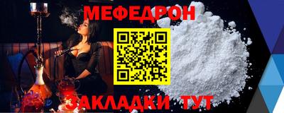 герыч Кимры