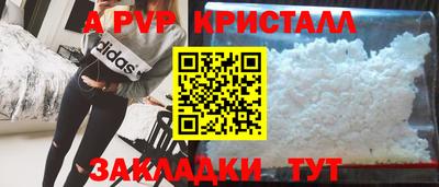наркотики Камышлов