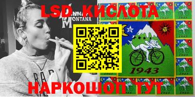 наркотики Камышлов