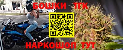 СК Кандалакша
