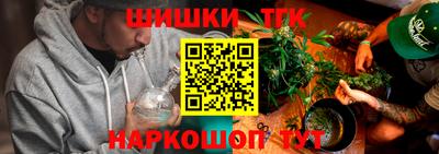 СК Кандалакша