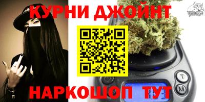 СК Кандалакша