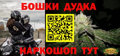 СК Кандалакша