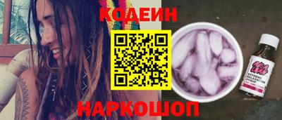 СК Кандалакша