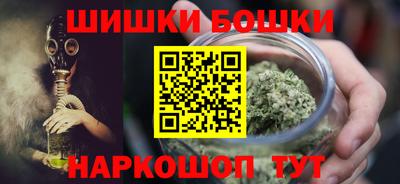 наркотики Камышлов