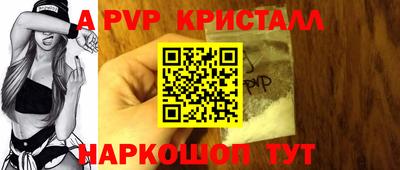 наркотики Камышлов