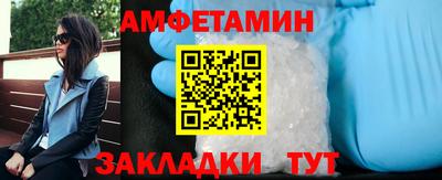 кристаллы Канаш